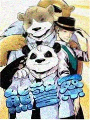 深海回声 榜单缩略图